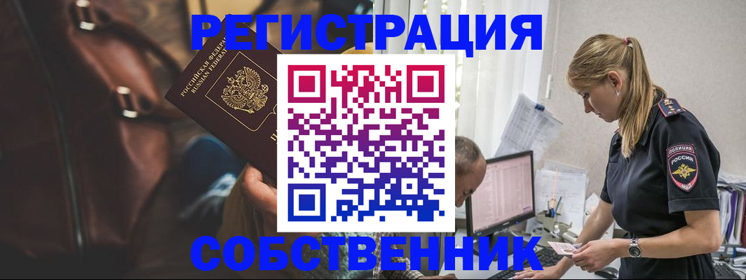 форма 3 в Калаче